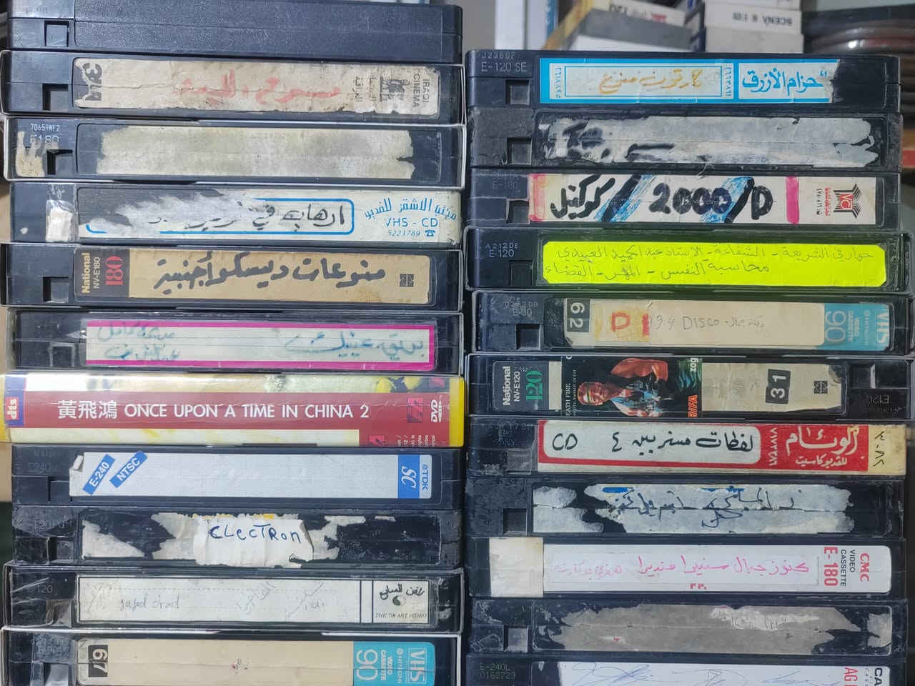 اشرطة فيديو العدد 50
عربي واجنبي وكارتون ومسرحيات واغاني
سعر الكل  60 الف  مع التوصيل


**إذا كنت صاحب هذا الإعلان وتريد حذفه لأي سبب، رجاءا أرسل رسالة إلى الدعم الفني**