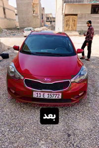 بوليش (موقعي) بغداد نجيك لبيتك نبولشلك سيارتك بمواد أمريكية و ألمانية ...