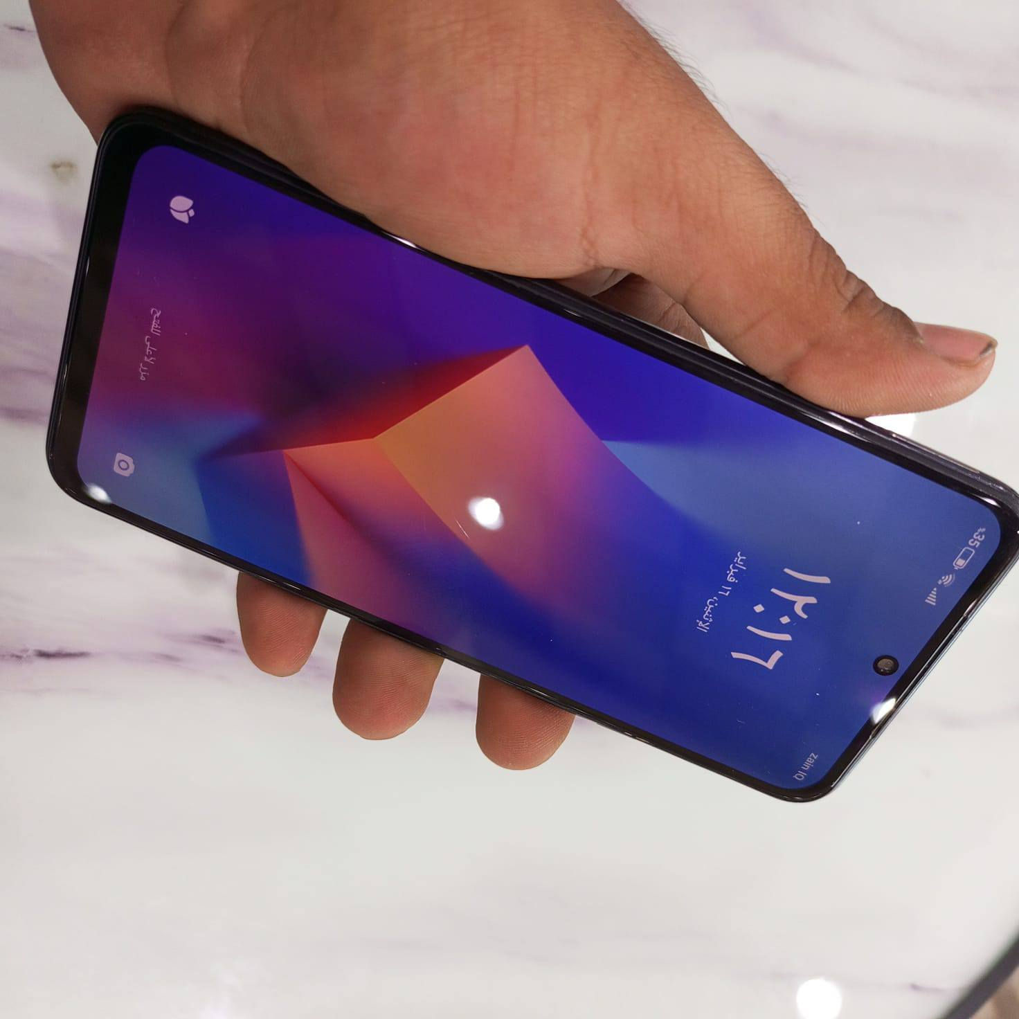 ريدمي نوت 10 S
ذاكره 128
مبدل سماعه فقط 
السعر 100 بيه مجال قليل 
المكان بابل القاسم


**إذا كنت صاحب هذا الإعلان وتريد حذفه لأي سبب، رجاءا أرسل رسالة إلى الدعم الفني**