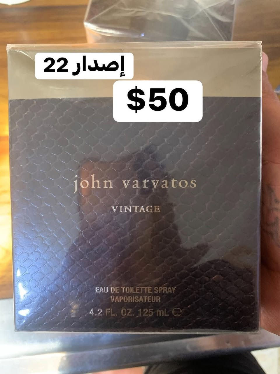 السلام عليكم
مجموعه مميزه من جون فرفاتوس


**إذا كنت صاحب هذا الإعلان وتريد حذفه لأي سبب، رجاءا أرسل رسالة إلى الدعم الفني**