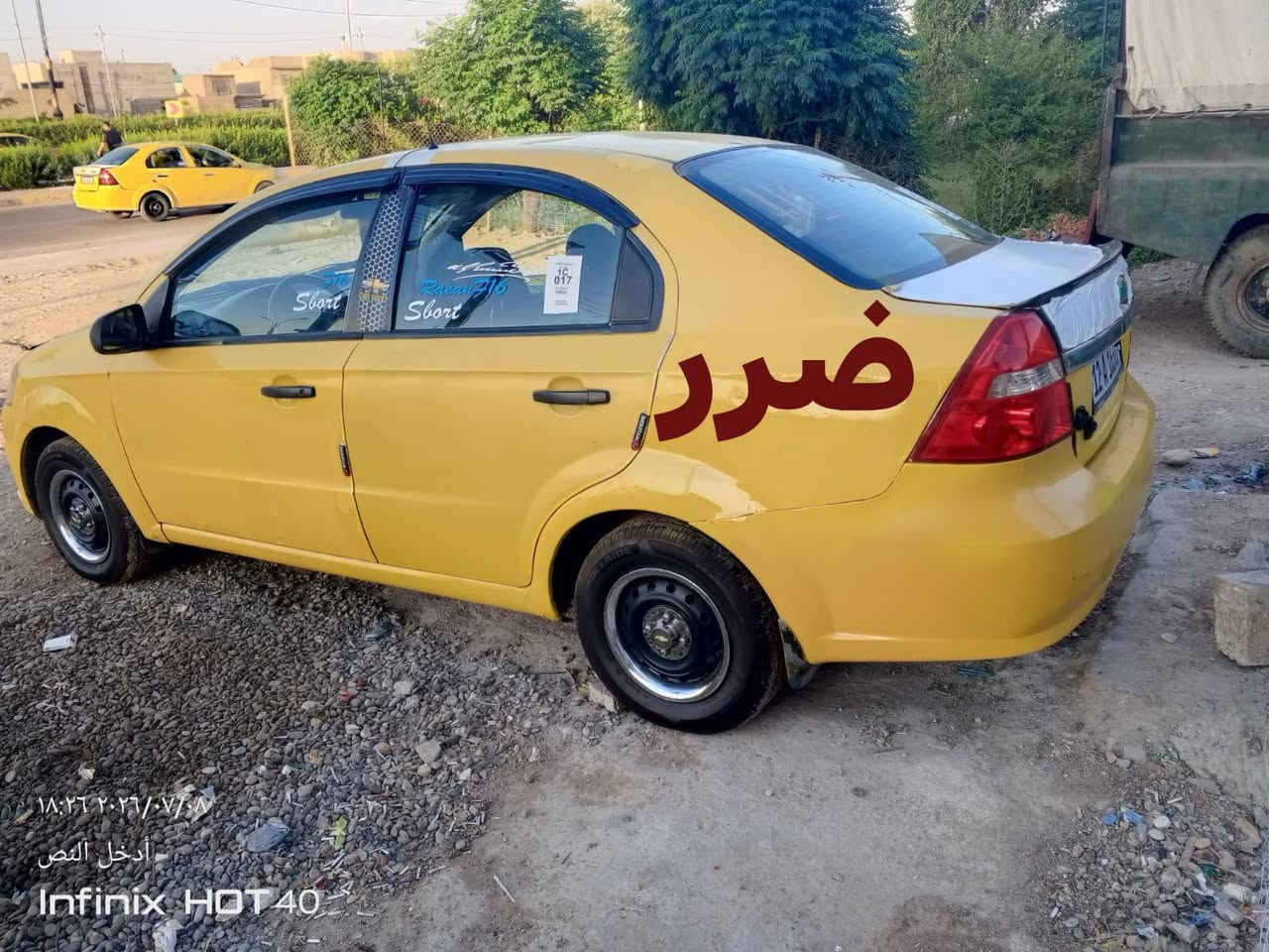 سلام عليكم افيو كوري 2007 مكينه كير انضاف
 رقم نينوى انكليزي
 مصفره هيئة وغرامات
كابون ماستر سنويه لي 30
ضرر جامله وره سايق بيها تلكيطات مال تكسي
شرط التحويل
سعر 50$ وبيها مجال ***********
***********
