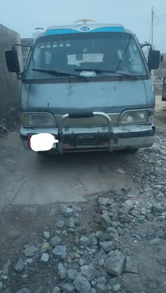 كيا بستا موديل 93 گير مكينة اكسنل خير من الله 
لا تبخير ولا تنقيص  مجفته ماصارلهه شهر كله جديد 
غرامات ما عليه امصفرهه السعر 35 اللاستفسار أكثر
 تعال خاص راعيه يريد تحويل امداور


**إذا كنت صاحب هذا الإعلان وتريد حذفه لأي سبب، رجاءا أرسل رسالة إلى الدعم الفني**