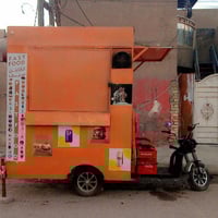 فود تراك • مطبخ جاهز • بغداد