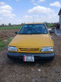 لسلام وعليكم سايبه 2011بسمي سياره كفاله عامه عرضه ،32ورقه بيه مجال شوي...