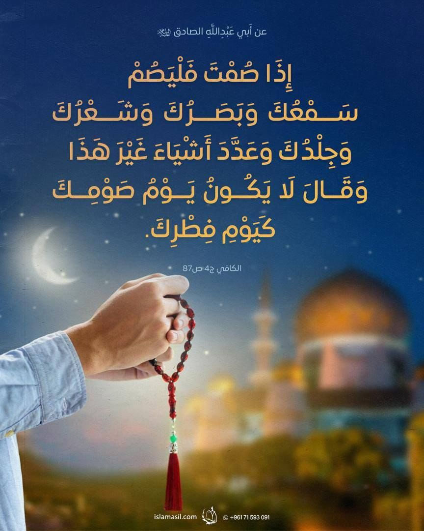 السلام عليكم عندي محابس فظه إيراني ونحاس كميه 200 محبس شلع على 1750 
مفرد على 2500 مكان بغداد الدوره ابو دشير


**إذا كنت صاحب هذا الإعلان وتريد حذفه لأي سبب، رجاءا أرسل رسالة إلى الدعم الفني**