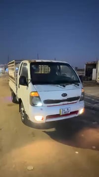 الرقم الهاتف 07861366843