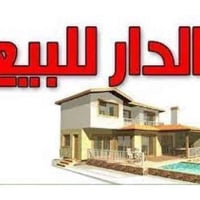 الكريعات الكويتي • 64م • ملك صرف