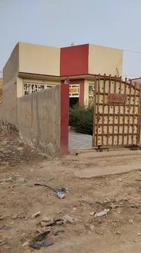 دار للبيع • ١٥٠م • شارع 80