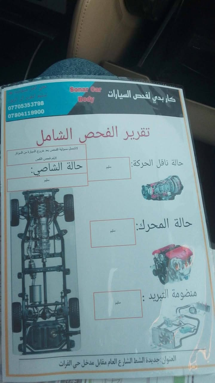 كامري موديل 13 كفاله سياره ماشيه 90 حقيقي  
بشرط سبير منازل  كفاله من كلشي سعر 139 بي مجال لطيبين  *********** شرط تحويل خليجي سياره
