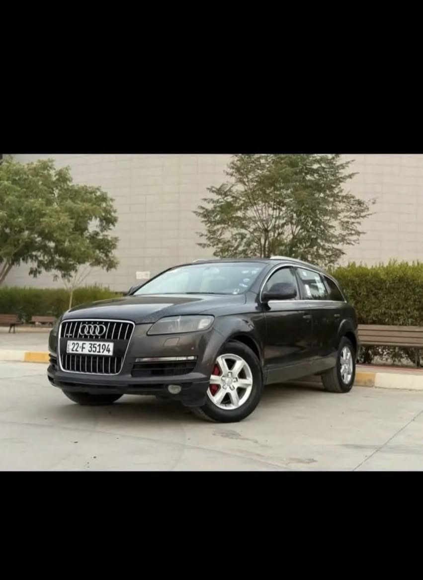 اودي q7  للبيع او مراوسه موديل2007 سياره كلين لاضربه ولاصبغ سياره نظيفه حيل فول فول مواصفات ماعدا سلايت رقم اربيل سنويه جديده لحد 30 وبي بطاقة بنزين محرك vvt سياره حلوه ونظيفه وتايرات جدد صدر حيل زين وناعمه سعره 92 وبي مجال  مجال مكاني كركوك *********** تريد تحويل تريد وكاله ثاني يوم
