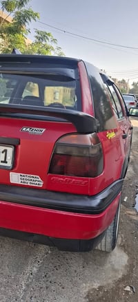 كولف نفخ • ٩٢ • بعقوبة