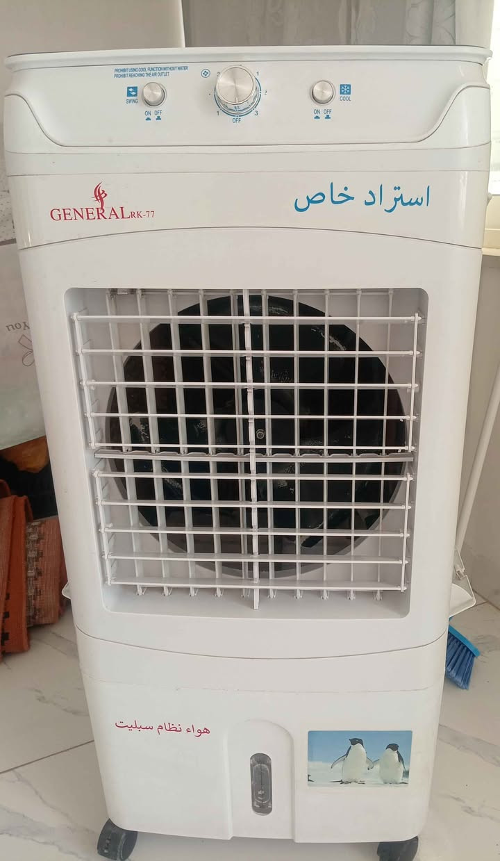 الموقع مجمع  اندزيران أربيل, العراق


**إذا كنت صاحب هذا الإعلان وتريد حذفه لأي سبب، رجاءا أرسل رسالة إلى الدعم الفني**