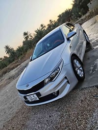 سوناتا مراوس 07818977102