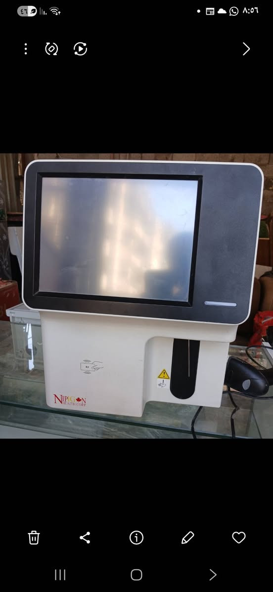 جهاز مختبر شغال على الكهرباء ما اعرف بي للراغب ينطي سعر بي


**إذا كنت صاحب هذا الإعلان وتريد حذفه لأي سبب، رجاءا أرسل رسالة إلى الدعم الفني**
