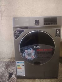 غساله • مستعملة أسبوع • شبه جديدة