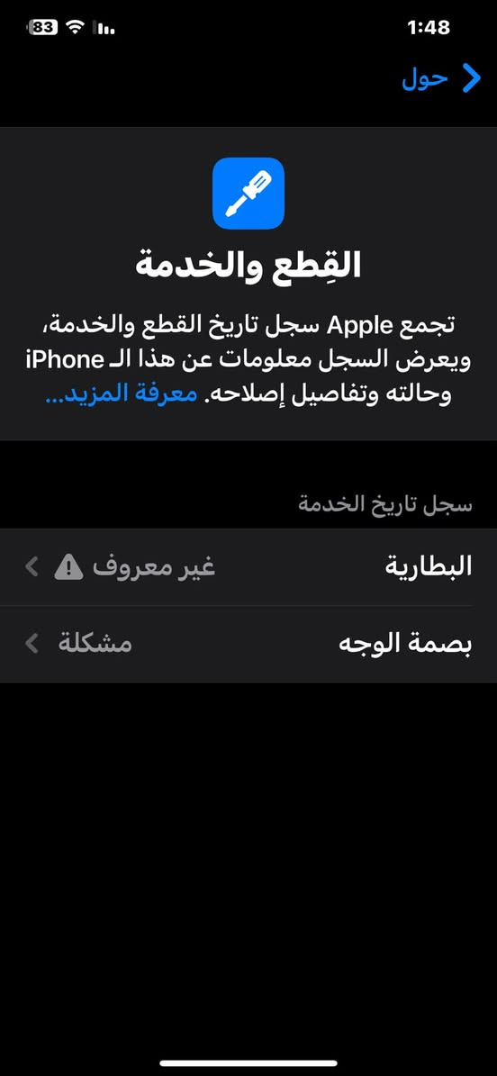 اكس اس ماكس للبيع
تفاصيل داخل الصور

السعر 150 قفل

مكاني بغداد حي الجهاد

***********
