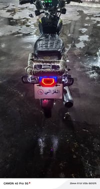 دارجه سيفان مديل 25 كفاله عام اورق اصولي بسمي دارجه بعده زيرو محرك 200...