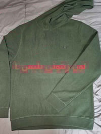 التميز يناديك   يتوفر لدينا  سويترات  عالية الجودة  بتصاميم  أنيقة  تخ...