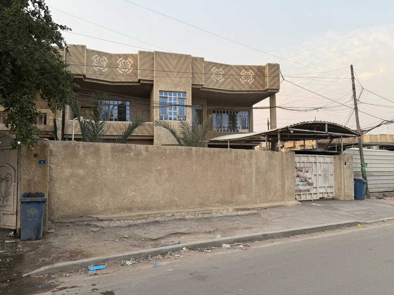 🏠 بيت للبيع – حي التعليم
طابقين | 4 غرف نوم | صالة | مطبخ | صحيات
كراج + تشجير
المساحة 150م² | 
شارع خدمي 20م
قريب من جامع علي السجاد
النزال 20
الواجهاً 7 ونص

💰 السعر 300 مليون – قابل للتفاوض

📞 ***********
📞 ***********
