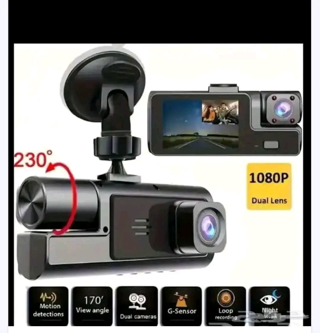 ٢٥ ألف دينار فقط ويوجد توصيل لكل أنحاء العراق ٥٠٠٠ دينار بغداد و٨٠٠٠ دينار المحافظات للاستعلام والحجز مراسلتنا عبر الرقم واتساب ***********
