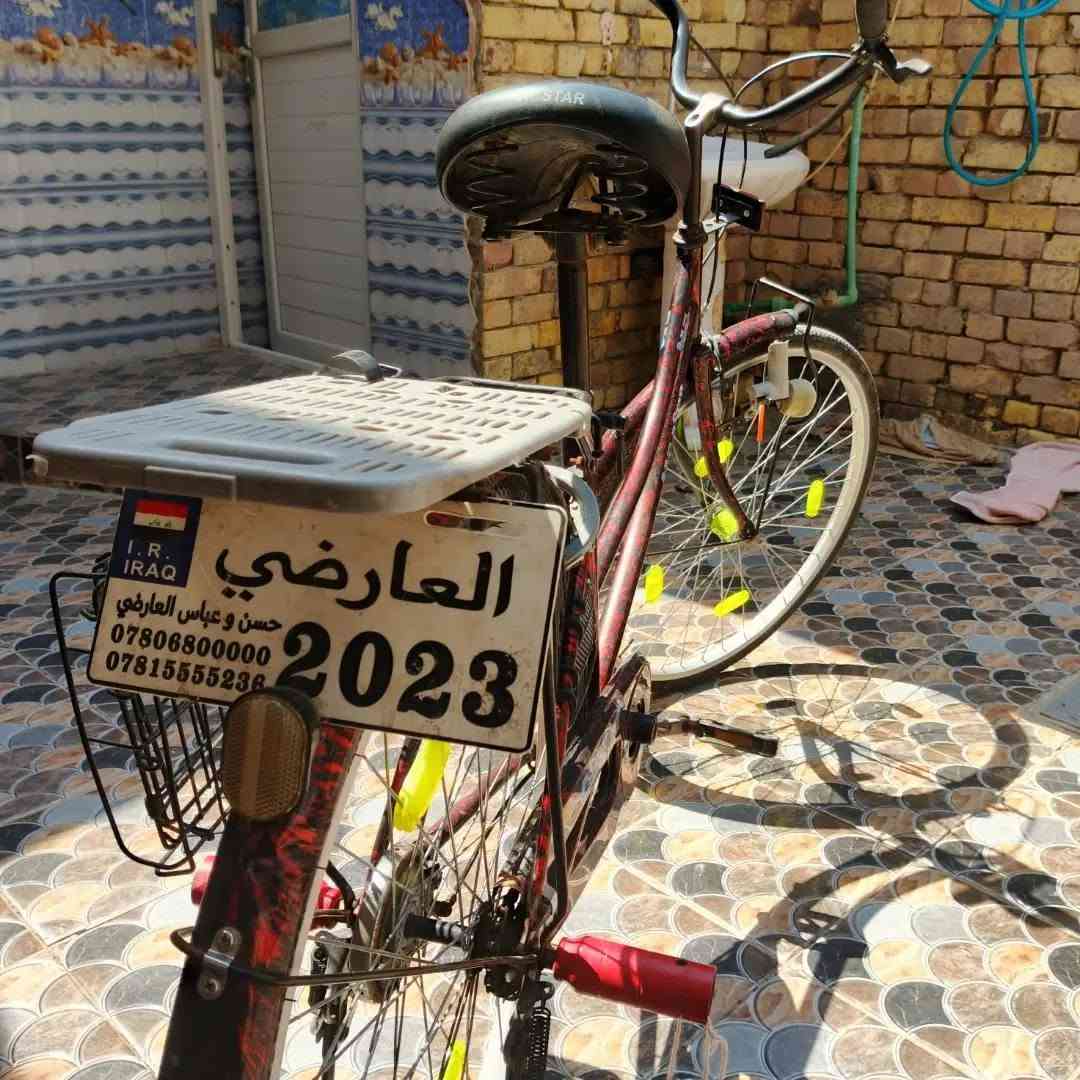 السلام عليكم باسكل لبيع حجم 26 نظيف 100/100 مكان الناصريا قضاء النصر السعر 130وبي مجال الرقم ***********
