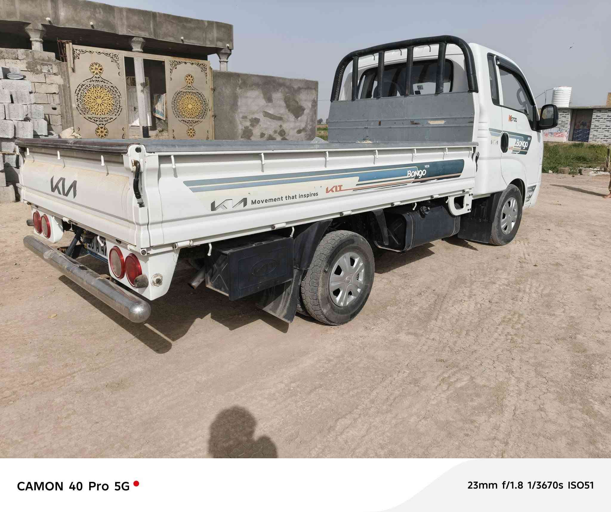 سلام عليكم
كيه 2023 مكفوله كفاله عامه  ما عدا تكحيل شويه
كير محرك حداديه مكفولات تخم تاير جديد  ماشية 37
السعر 155 بيه مجال الشراي ويدلل مال جناي جاهزه 
رقم انكليزي  تحويل ثاني يوم 
مكاني السماوه الرميثه***********
