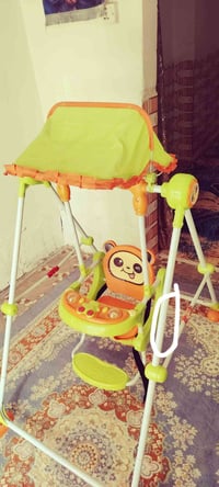 مرجوحه • كربلاء • آمن داخلي