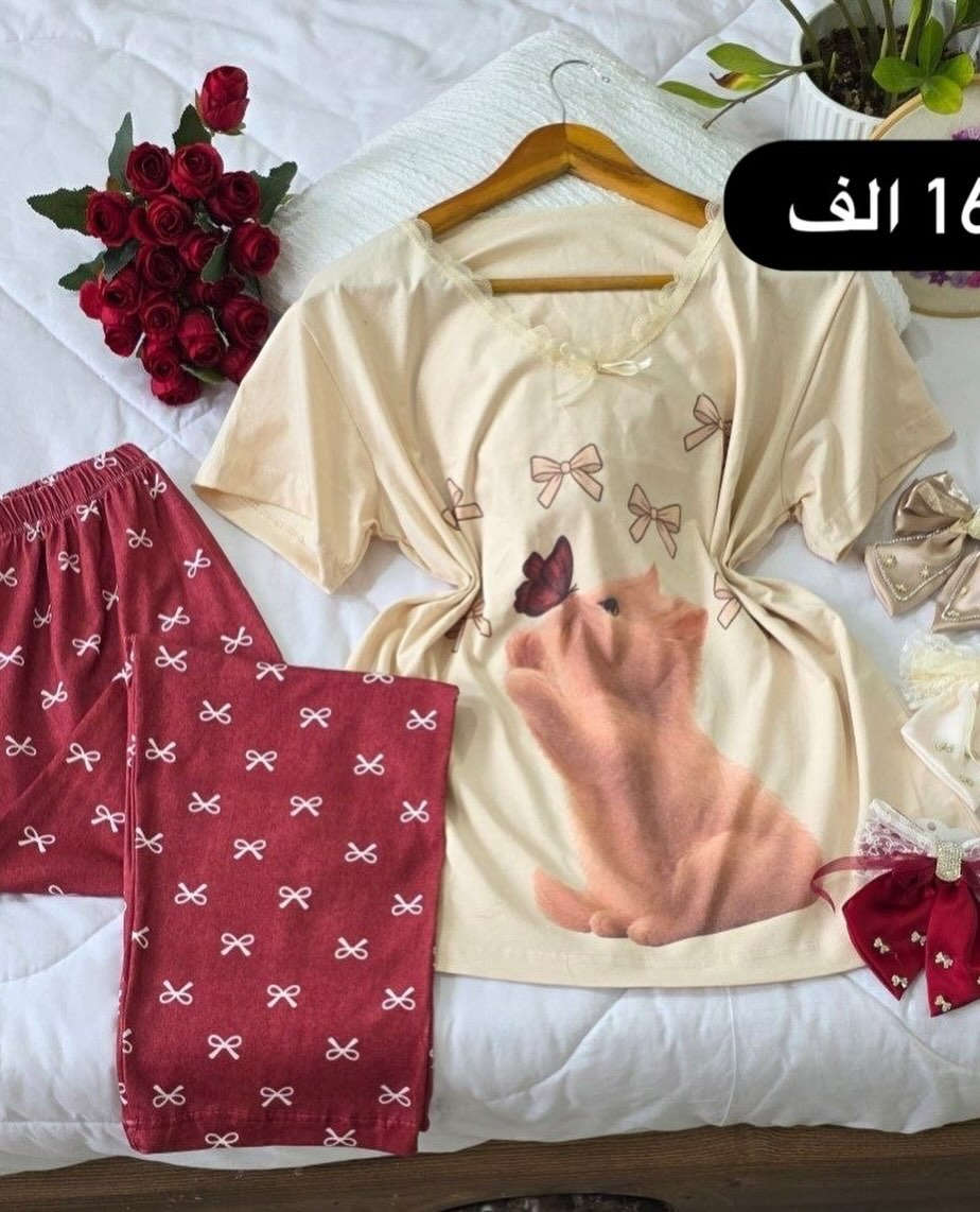 #موديلات_جديده #عيدالأضحى 
#توصيل_داخل_العراق 
#موديلات_العيد 
متوفر توصيل كل محافظات العراق 5 الف والفحص بوجود المندوب


**إذا كنت صاحب هذا الإعلان وتريد حذفه لأي سبب، رجاءا أرسل رسالة إلى الدعم الفني**