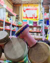 تجهيزات زكريا • محل كلشي بالف • سوك المسكف