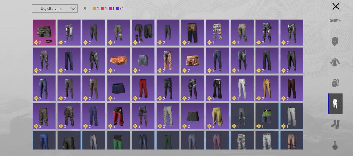 السلام عليكم ورحمة الله حساب مستوه 80مجموعاته 58 مراوس بقوى او بيع اذا بيع السعر 100وبي مجال ***********واتساب 
ربطه نظيف ثوني يتحول بسمك جماعه القفاص سولف 56لاطبولي رحمه الولديكم
