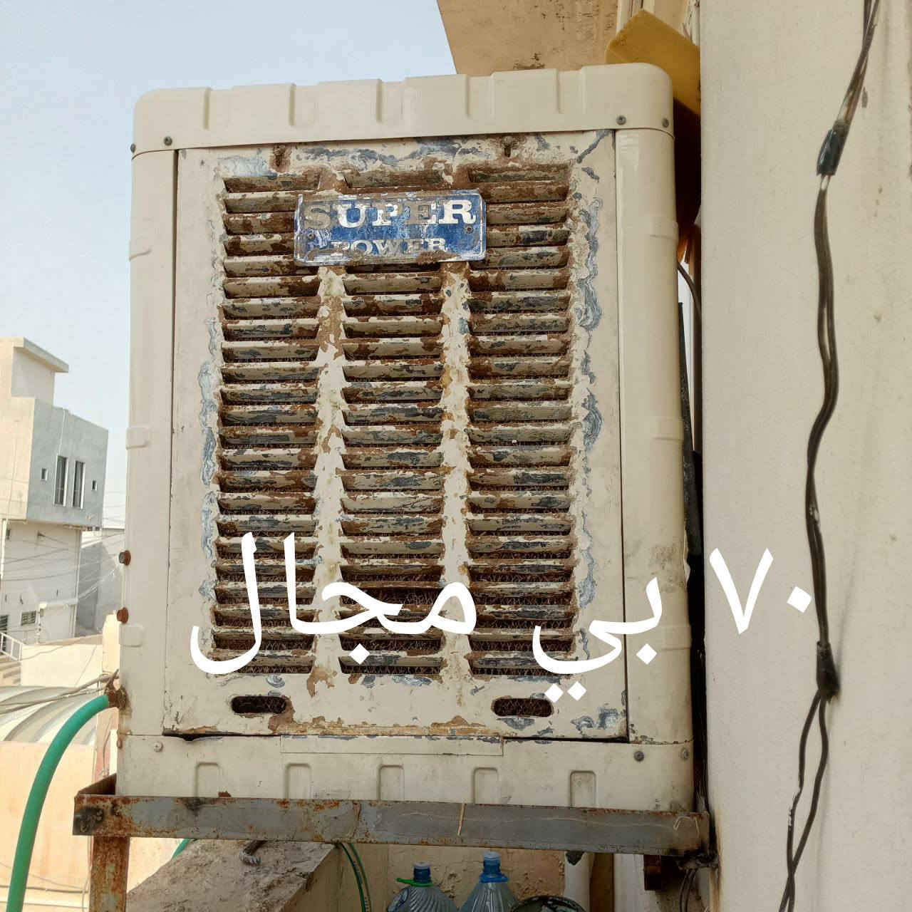 غراض بيت للبيع الشراي يراسلني على الخاص والي عنده غراض نضيفه يدزلي ابيعه اله ويتدلل


**إذا كنت صاحب هذا الإعلان وتريد حذفه لأي سبب، رجاءا أرسل رسالة إلى الدعم الفني**