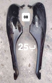 فورزة 08 • اصلي تفصيخ • البياع بغداد