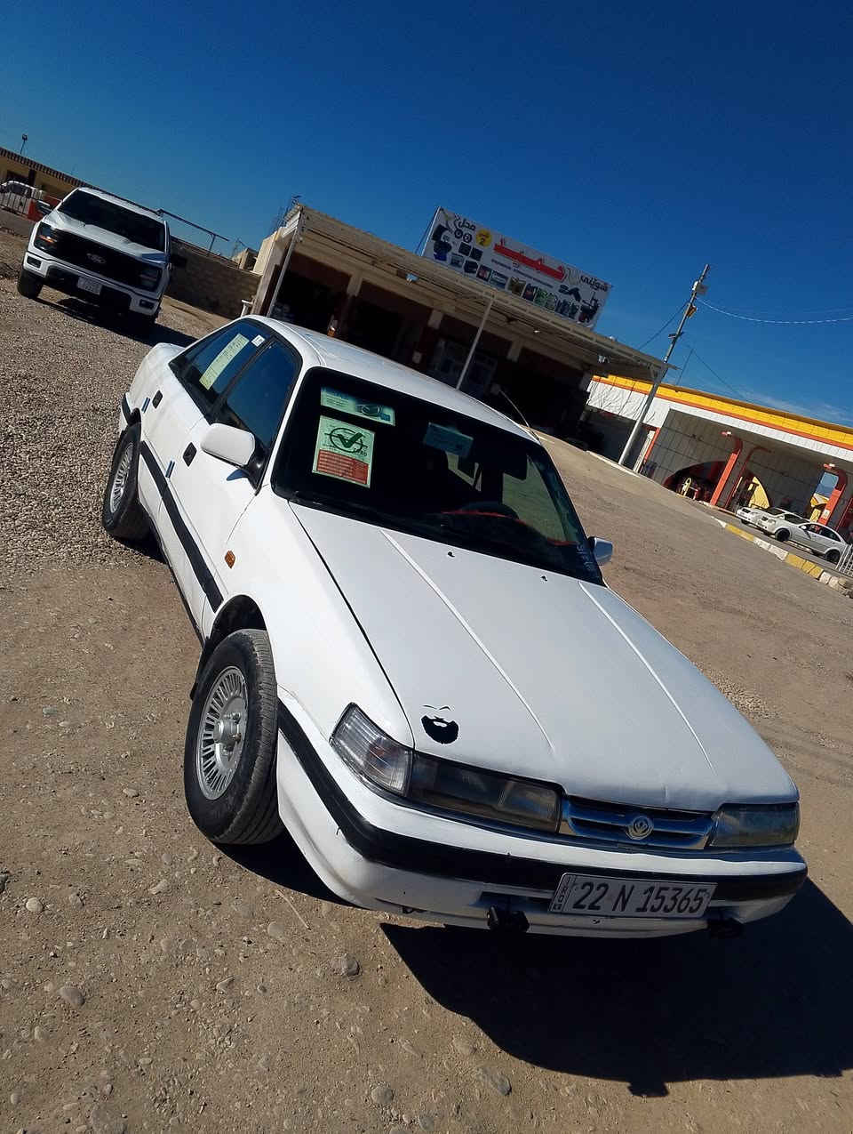 سلام عليكم اخواني مازدا صالون موديل 91 محرك 8 بخ المرغوب تبريد بدون ضربه عام بخ  تكسي مرجعينه خصوصي لون بلادي ابيض رقم  سنوي هزه جديد لغايه 2031 تحويل بشرط گير محرك شرط تخم ويل كب بلادي سياره حيل نضيفه السعر 34 ورقه عنوان قضاء دهوك به رده ره ش رقم الموبايل *********** موجود وتساب وفايبر شراي يخابر
