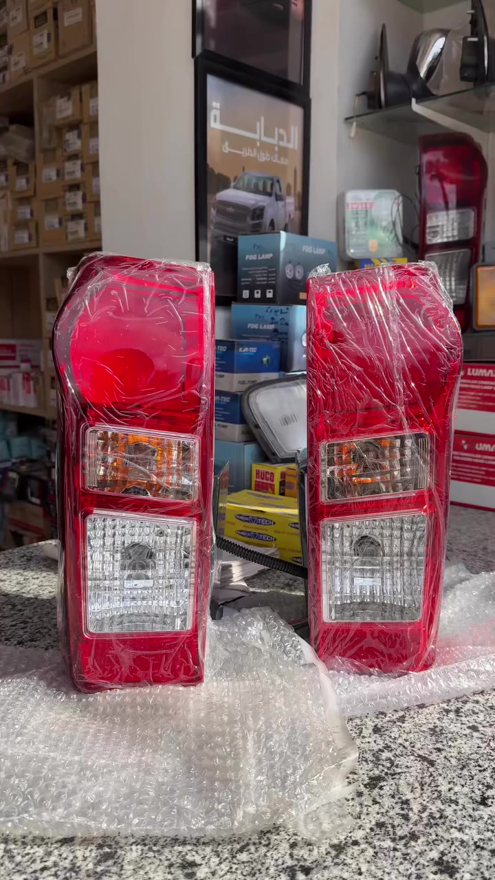 💡فانوس خلفي ديمكس ٢٠١٥
📍نبيل معوض لقطع غيار السيارات الياباني
العنوان/ البدرشين-الجيزه الطريق السريع امام بنك مصر الجديد
⛔️سياسه الشحن
▪️الشحن لجميع المحافظات 
▪️الشحن خلال ساعه واحده من الطلب
▪️بعد اعتماد الفاتوره من العميل

▪️01144432232


**إذا كنت صاحب هذا الإعلان وتريد حذفه لأي سبب، رجاءا أرسل رسالة إلى الدعم الفني**