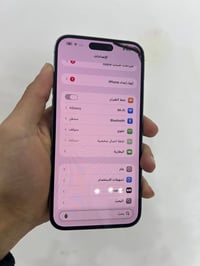 آيفون ١٤ برو ماكس • ٥١٢ • خط بالشاشة