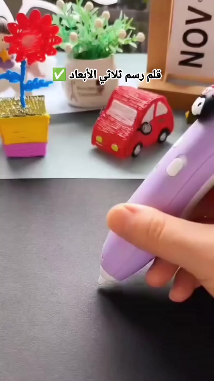 قلم رسم ثلاثي الأبعاد 3D Pen✅

🔷الاستخدامات

الرسم وإنشاء مجسمات ثلاثية الأبعاد بشكل يدوي.

تعليم الأطفال والطلاب مبادئ التصميم والطباعة ثلاثية الأبعاد.

تنفيذ أعمال فنية، ديكورات صغيرة، وإصلاح قطع بلاستيكية بسيطة.

مناسب للهوايات، الأشغال اليدوية، والمشاريع المدرسية.

تحويل الأفكار والرسومات إلى أشكال مجسمة بسهولة.

🔷المميزات

يدعم خامات الطباعة: PLA و ABS.

قطر الفتيل المدعوم: 1.75 ملم.

قطر فوهة الطباعة: 0.7 ملم.

شاشة LCD لعرض درجة الحرارة ونوع الخامة.

تحكم بدرجة الحرارة حسب نوع الخامة المستخدمة.

أزرار للتحكم بسرعة خروج المادة (زيادة  تقليل).

تصميم خفيف ومريح لليد وسهل الاستخدام.

يعمل عبر USB بجهد 5V(باور بنك، شاحن، أو كمبيوتر).

مزود بقاعدة تثبيت للحفاظ على القلم أثناء التوقف.

متوفر بعدة ألوان جذابة (أزرق – أخضر – بنفسجي – وردي).

♦️محتويات الصندوق

قلم رسم ثلاثي الأبعاد 3D Pen.

قاعدة تثبيت للقلم.

أسلاك بلاستيك للرسم (PLA) بعدة ألوان.

كابل USB للتشغيل.

دليل الاستخدام.

♦️الملاحظات

مناسب للأطفال بعمر 14 سنة فما فوق.

يجب عدم لمس فوهة القلم أثناء التشغيل لتجنب الحرارة.

يُنصح باستخدام خامات أصلية بقطر 1.75 ملم لضمان أفضل أداء.

المنتج غير مقاوم للماء.

قياس الكارتون: طول 22 سم × عرض 17 سم × ارتفاع 6 سم.
🛑السعر 21 الف مع الضمان ✅

#أجهزة_إلكترونية #قلم_رسم #رسم_ثلاثي_الأبعاد


**إذا كنت صاحب هذا الإعلان وتريد حذفه لأي سبب، رجاءا أرسل رسالة إلى الدعم الفني**