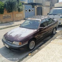 اوميجا • حجم ٢.٠ • رقم نينوى