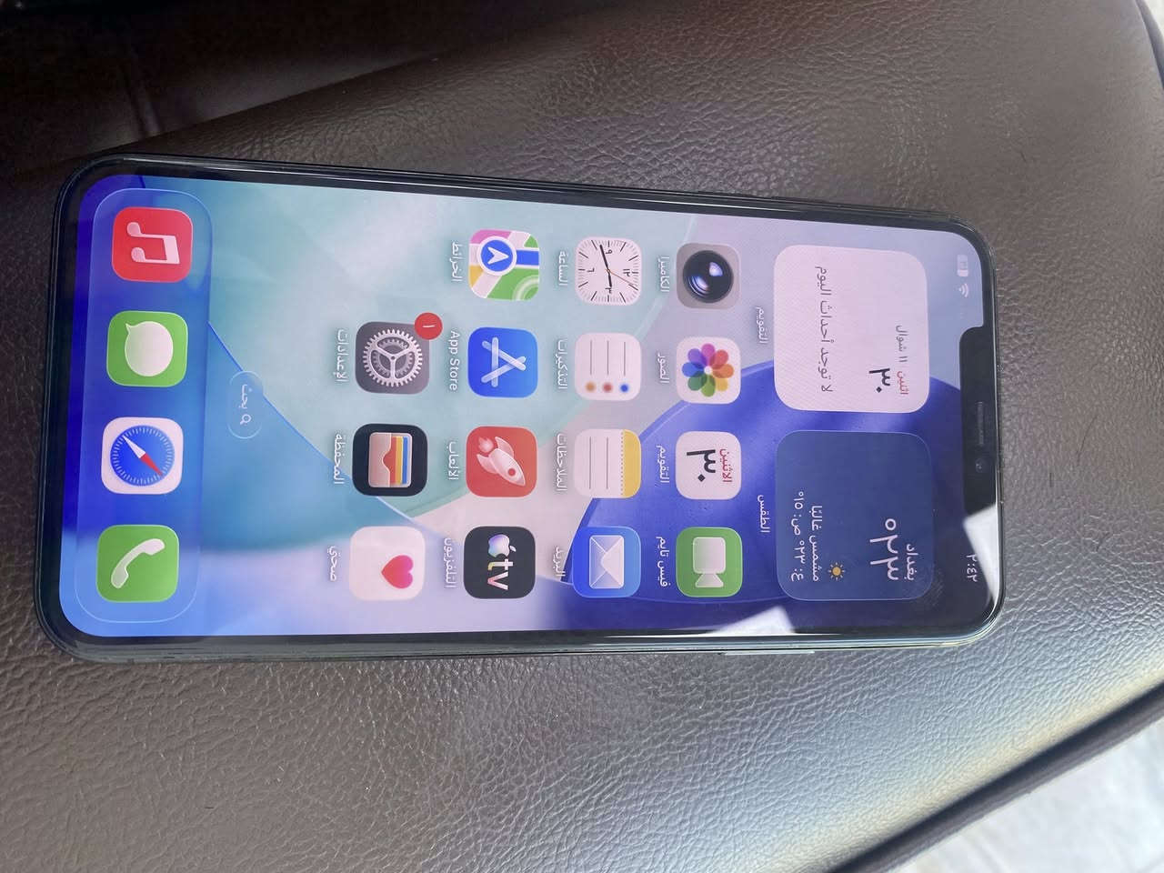 يفون 11 برو ماكس بلادي ممبدل اي قطعه 
 بطارية 61
كارتونته ويا 
وضمان الفحص موجود 
400 وبيه مجال
مراسله عل خاص 
او واتساب
***********
