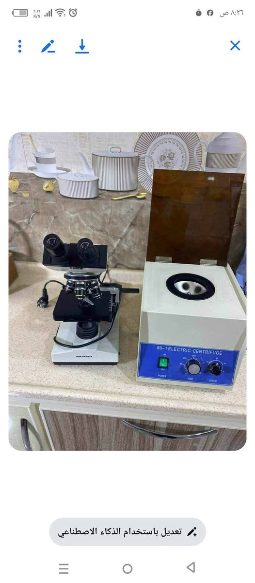 للبيع السعر خاص


**إذا كنت صاحب هذا الإعلان وتريد حذفه لأي سبب، رجاءا أرسل رسالة إلى الدعم الفني**