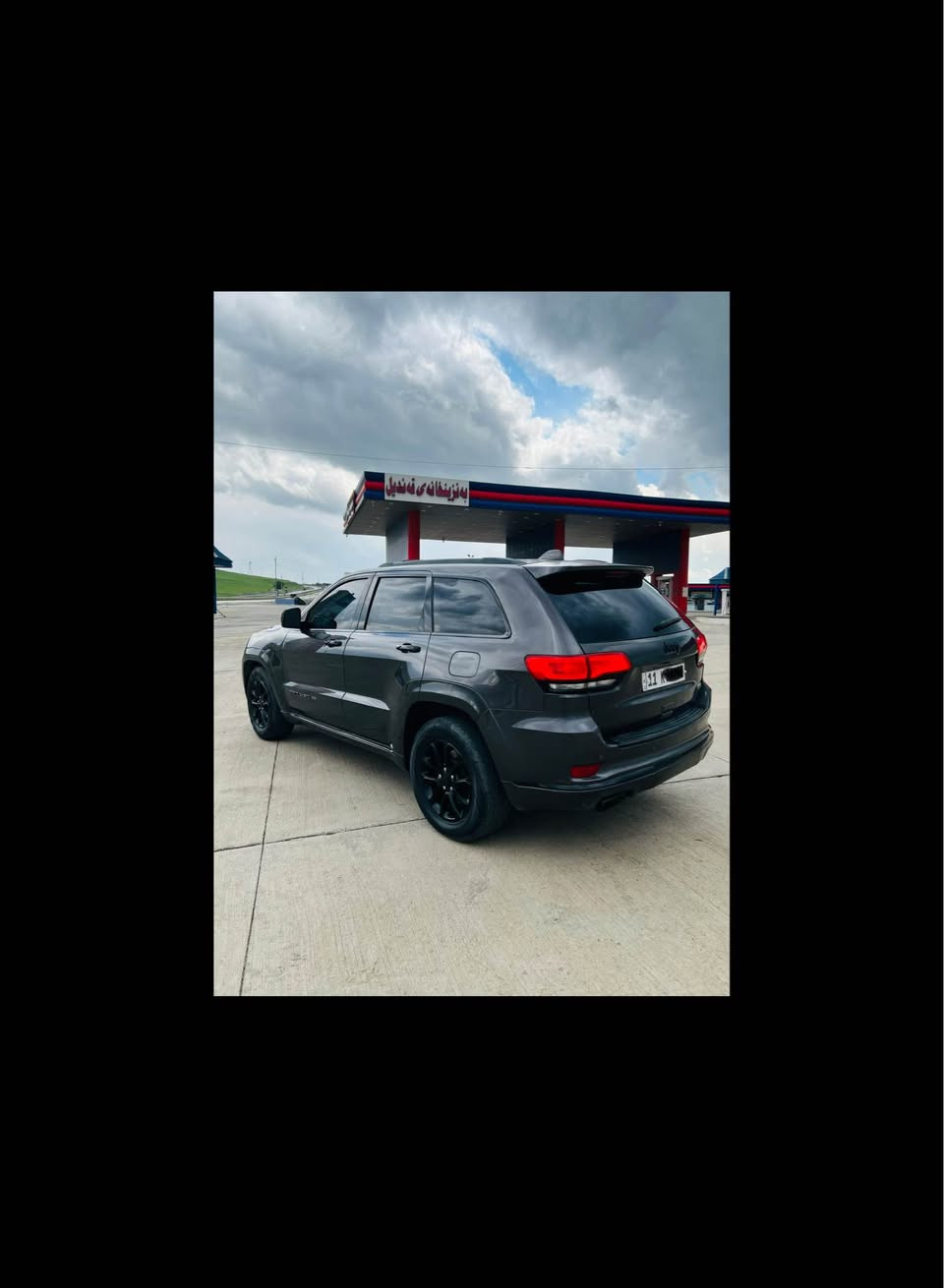 جیب لاریدۆ ٢٠١٦ 
V6
لیزەری دوبیە شونی لیزەری بۆیاخە  کارەبای بەشەر تەبریت ساردو گەرم بەشەر ئەرباکی بەشەر ماسەفات summt قەبات ماسەفات بانۆ راما رادر ماسەفاتsrt بیلاد جام رەش سندوق شەفت ئاوینە شەفت سوکان شەفت سماحەی harman/kardon ئیمبی فایر  کوشین ساردوو گەرم سوکان هیتەر و ساردە گیری ٨ نمریە گیری سبۆرتە *********** فایبەرو واتس ئەبی لەسەرە أربيل, العراق
