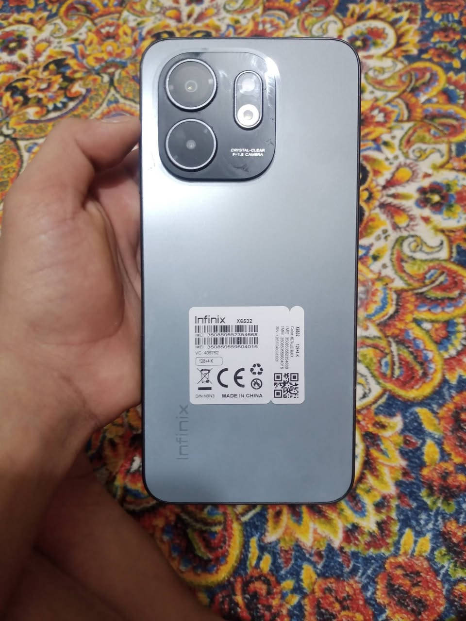 سلام عليكم عدي هذ مبايل نضيف سعر 75بي مجال رقم ***********
