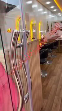 ✨ ستيجات حلاقة فخمة وأنيقة ✨ لصالون يبرز جمالك وذوقك الرفيع 💅 🚘 توصيل ...