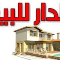 بالقبله حي قاءم • ٣ غرف • محل كبير