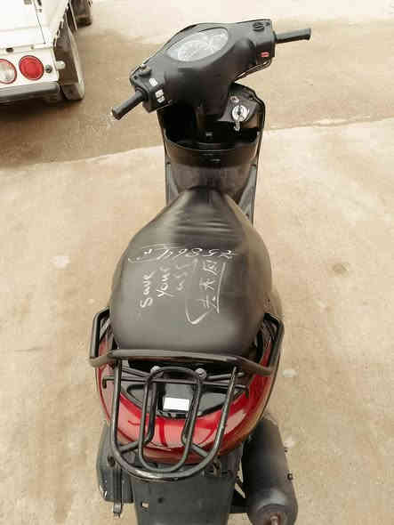 السلام عليكم اكزز  ياباني كفالة عامة المكينة برغي ما مفتوح بيهة كفرات اصلية شلعة معدل فول كهربائيات كلة شغال اي نقص ما بيهة السعر ٧٥٠ بيهة مجال العنوان بغداد الشعلة جوة جسر الشعلة ***********
