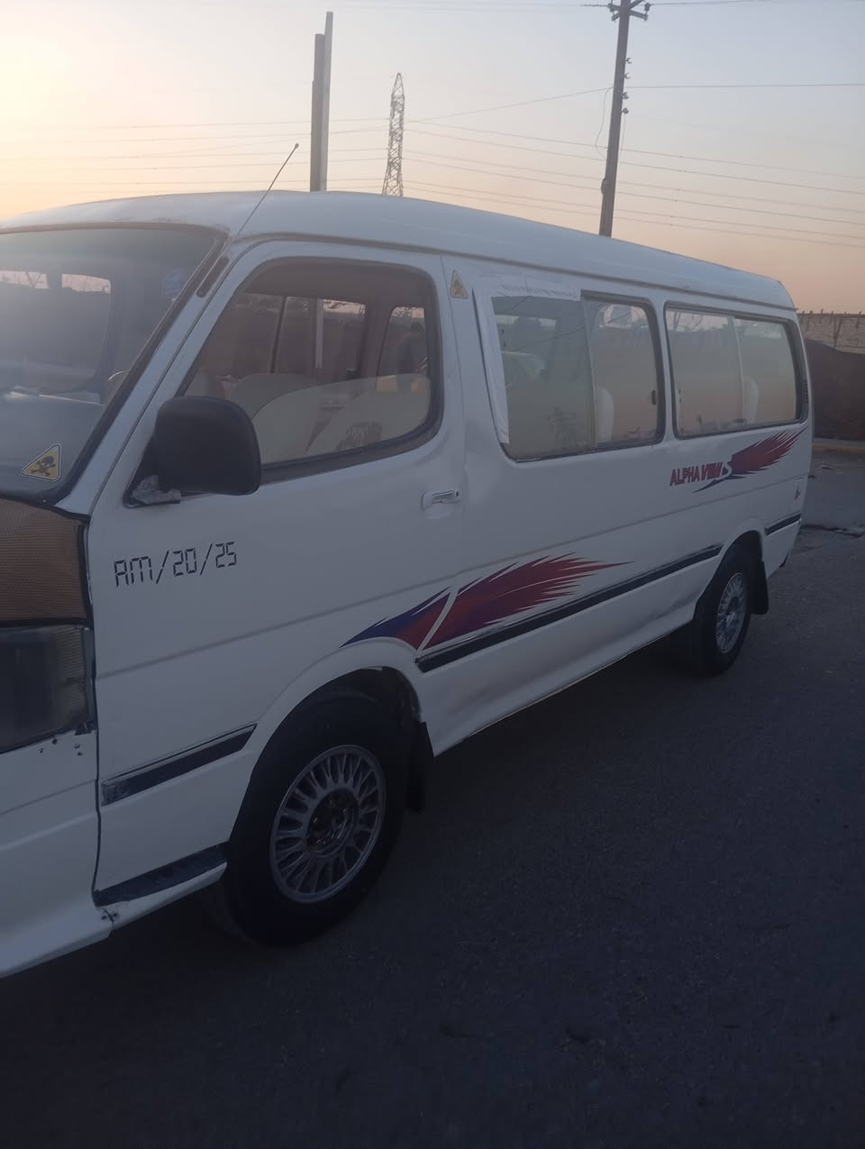 السلام عليكم سياره فتون 2010 سياره خير من الله ماكينه كابريتر بطنها حلوه مصبرغه معمره جديد رقم واسط صدامي عليها غرامات 750 هيئه ومرور سياره تحويل تريد ابيع لك هيج السعر ب 26 وبيها مجال وال 750 ينقطعن من سعرها عنوان بغداد المدائن رقم الهاتف ***********
