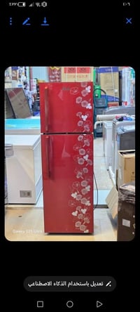 ماروني • ١٦قدم • ضمان