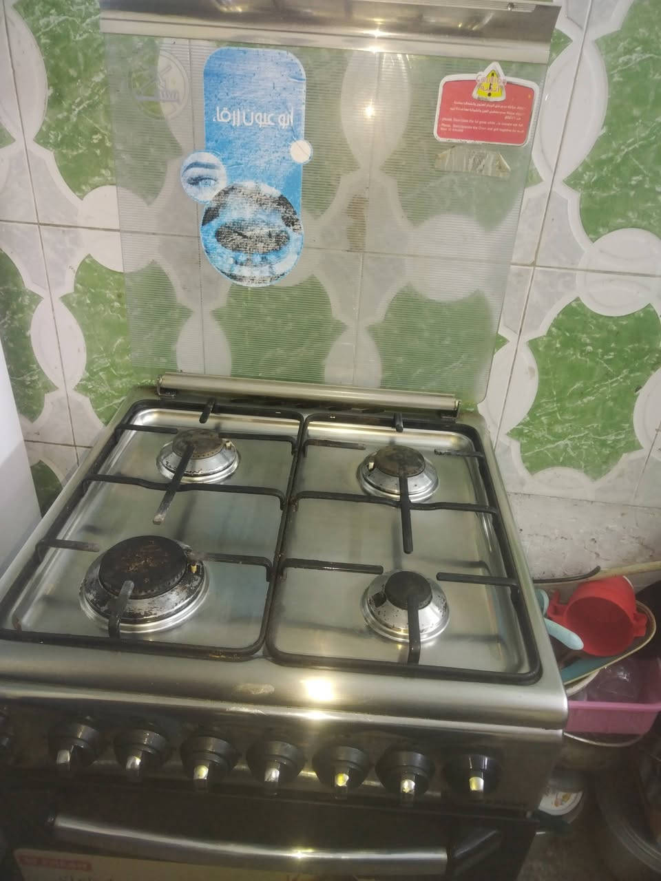 طباخ البيع في مدينه الصدر


**إذا كنت صاحب هذا الإعلان وتريد حذفه لأي سبب، رجاءا أرسل رسالة إلى الدعم الفني**