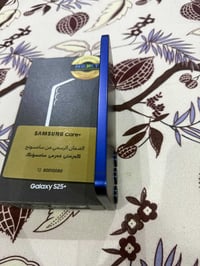 جالاكسي S25 بلس • ٢٥٦ جيجا • رام ١٢