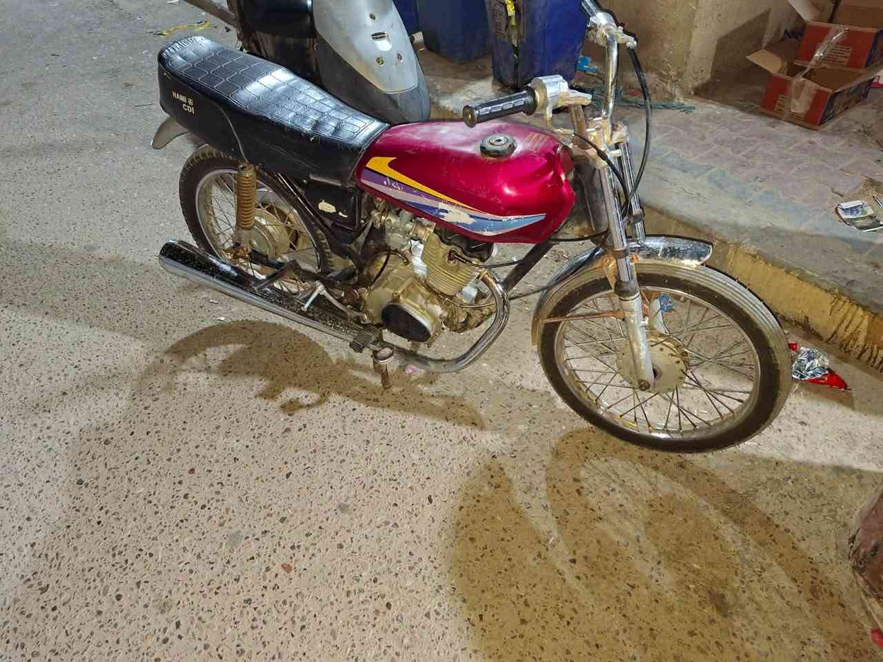 ايراني بدون اوراق للبيع ابيع كوم حديد مكلف بنشر  

+964 773 274 3782
مكاني ميسان حي الحسين جديد 
سعر٢٥٠


**إذا كنت صاحب هذا الإعلان وتريد حذفه لأي سبب، رجاءا أرسل رسالة إلى الدعم الفني**