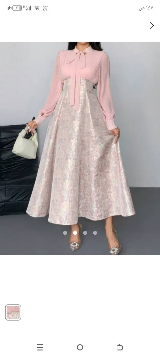 دلّعي نفسك بإطلالة جديدة ملابسك تتحدث عنك – خليك مميزاستعد للتميز بإطلالة ما تتنسيش 
اكو خدمة توصيل داخل  ديالي. حسب المناطق 
الخالص
 جديدة الاغوات 
حي الزهراء
الاسود
حي الجنود
الخويلص
هبهب
المناطق المجاوره.     
تسوق ممتع الجميع.


**إذا كنت صاحب هذا الإعلان وتريد حذفه لأي سبب، رجاءا أرسل رسالة إلى الدعم الفني**